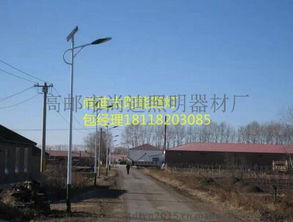 點(diǎn)亮綠色未來 紅河太陽能路燈特價(jià)批發(fā)，高清圖片展示高郵市尚迪照明器材廠精品